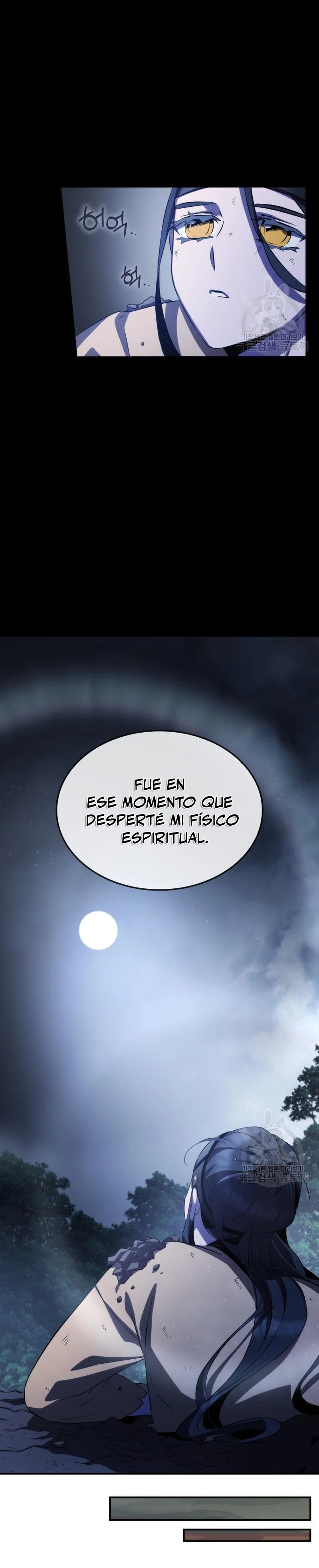 Devorador de Medicina - Capítulo 60 - Página 22 - LectorTMOo