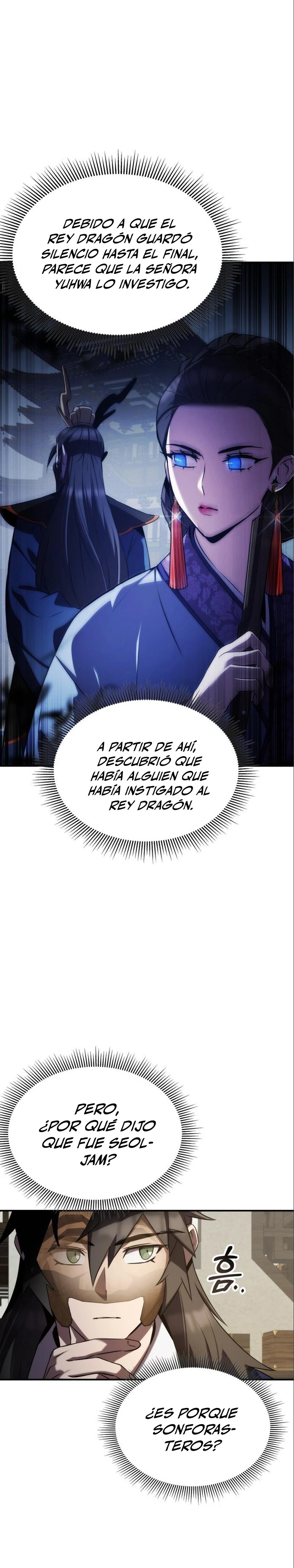 Devorador de Medicina - Capítulo 61 - Página 5 - LectorTMOo