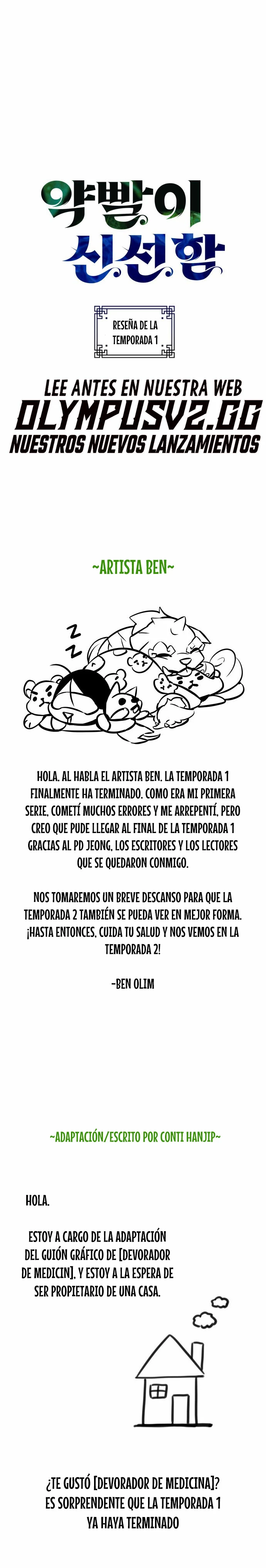 Devorador de Medicina - Capítulo 62.05 - Página 3 - LectorTMOo