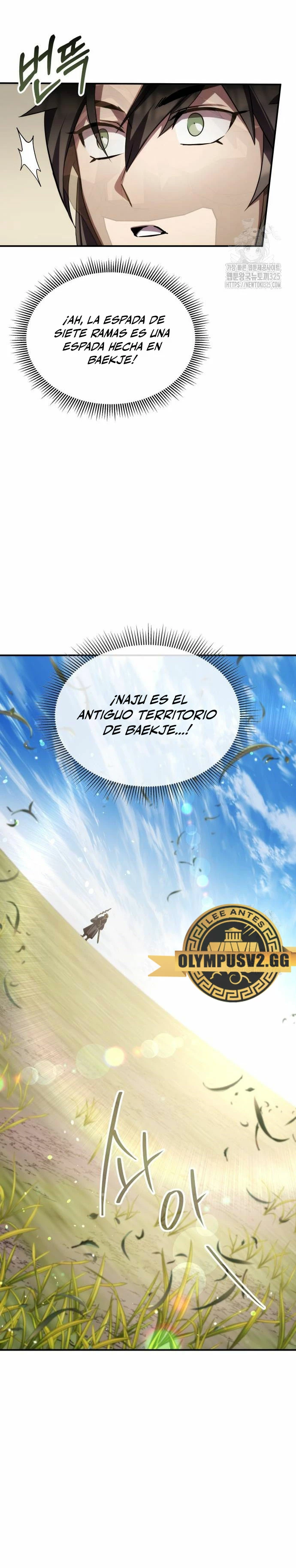 Devorador de Medicina - Capítulo 67 - Página 28 - LectorTMOo