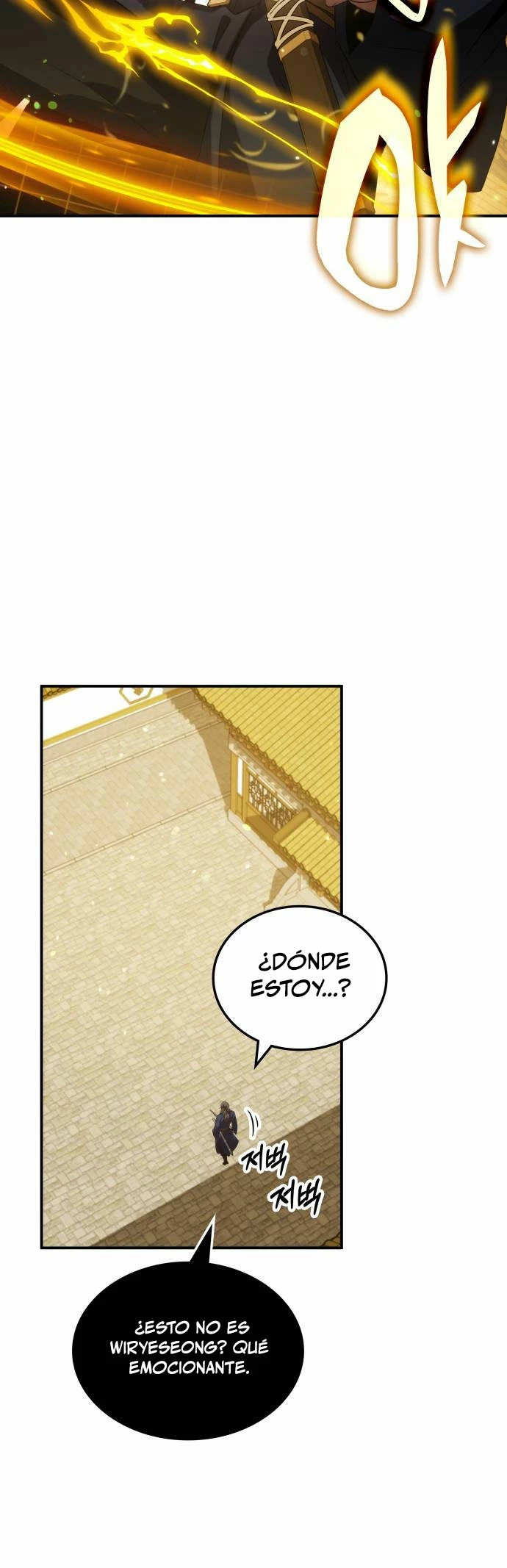 Devorador de Medicina - Capítulo 67 - Página 31 - LectorTMOo