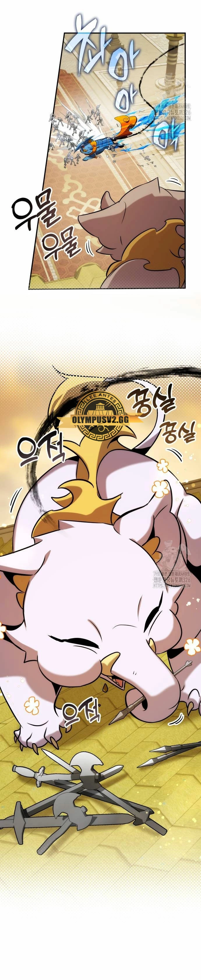 Devorador de Medicina - Capítulo 69 - Página 8 - LectorTMOo