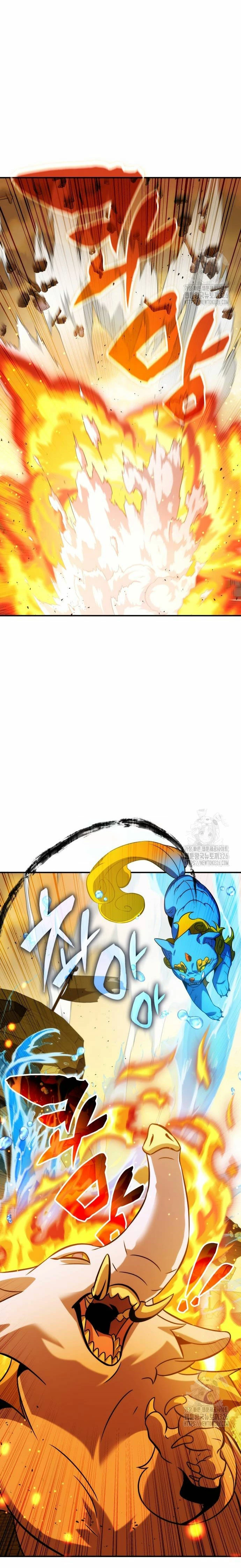 Devorador de Medicina - Capítulo 69 - Página 18 - LectorTMOo