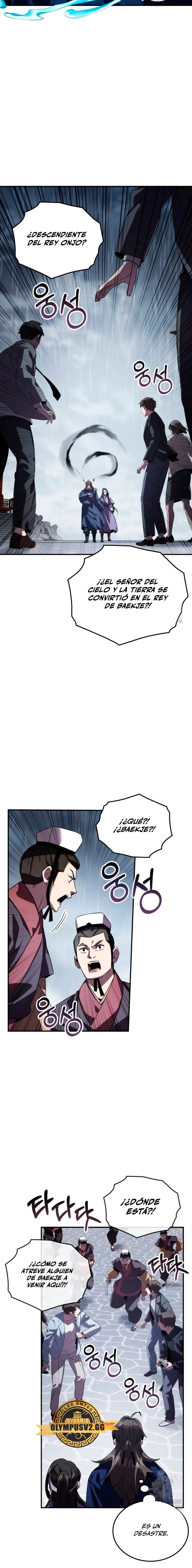 Devorador de Medicina - Capítulo 71 - Página 9 - LectorTMOo