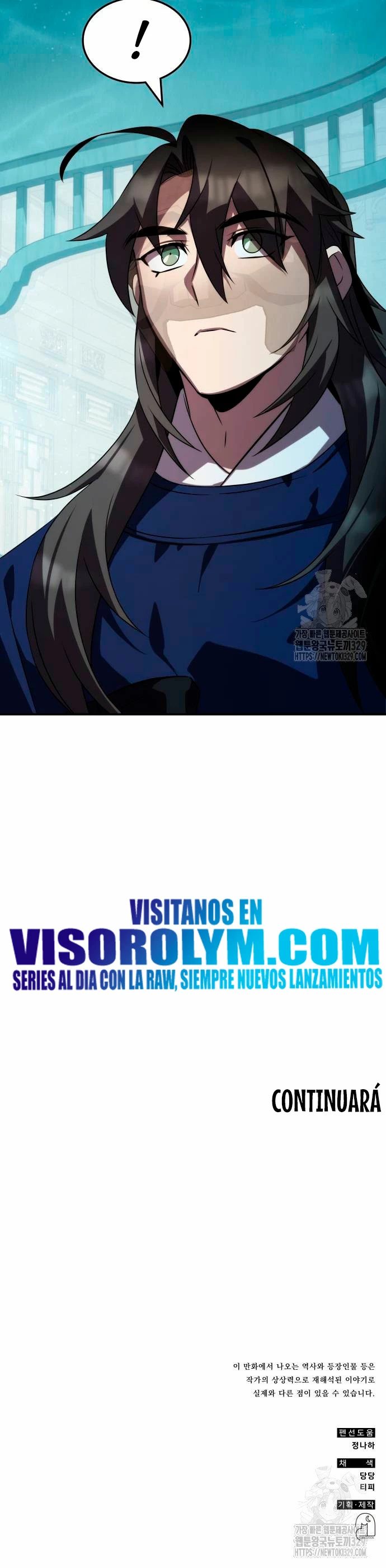 Devorador de Medicina - Capítulo 76 - Página 35 - LectorTMOo