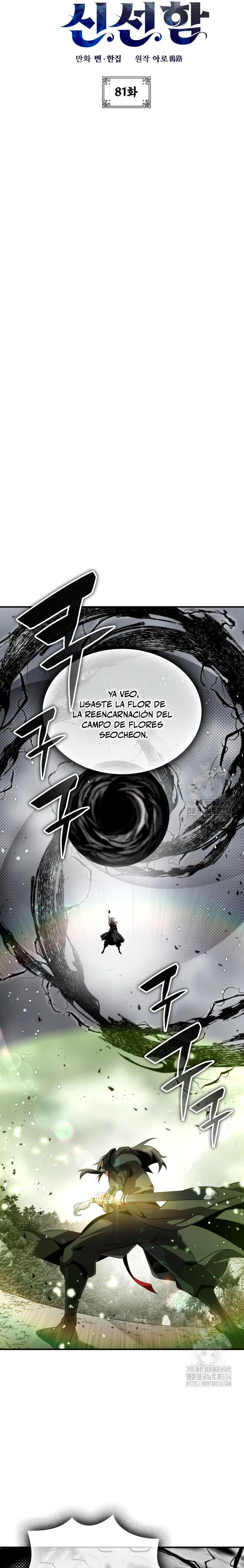 Devorador de Medicina - Capítulo 81 - Página 4 - LectorTMOo