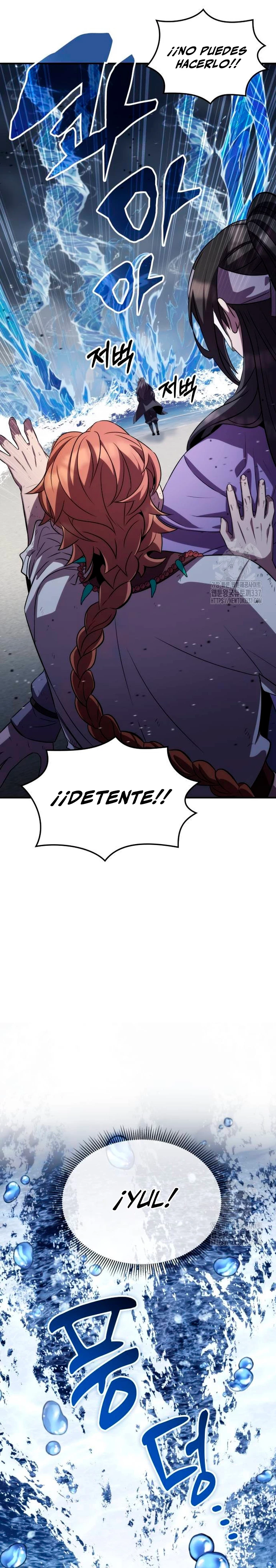 Devorador de Medicina - Capítulo 85 - Página 25 - LectorTMOo