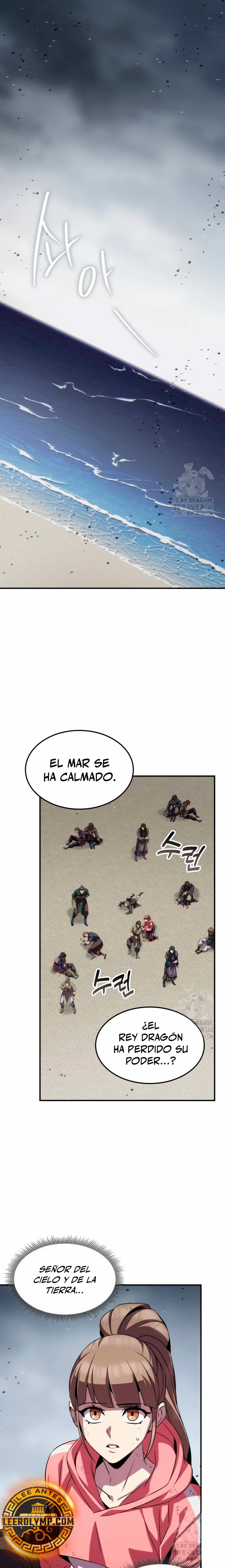Devorador de Medicina - Capítulo 87 - Página 17 - LectorTMOo