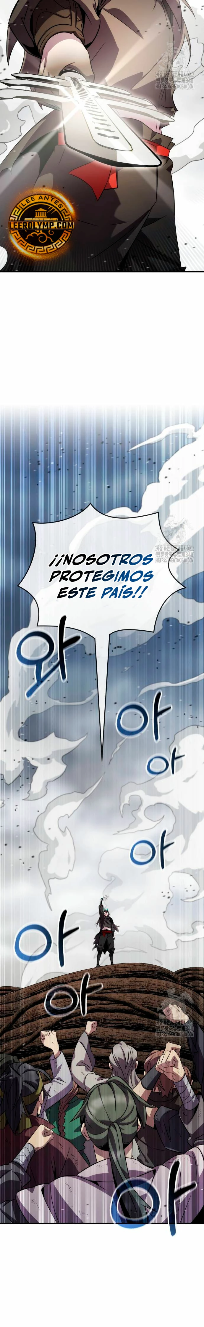 Devorador de Medicina - Capítulo 87 - Página 23 - LectorTMOo