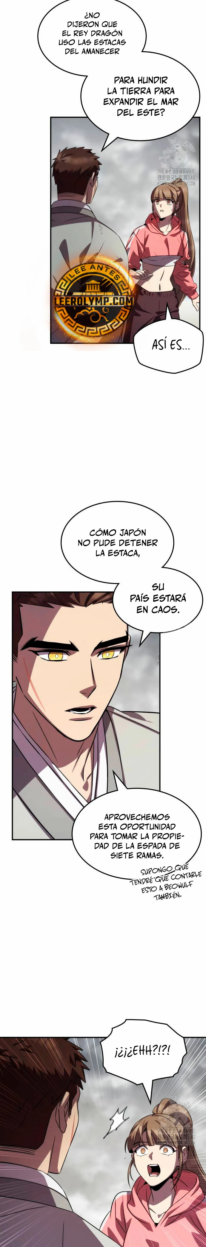Devorador de Medicina - Capítulo 88 - Página 17 - LectorTMOo