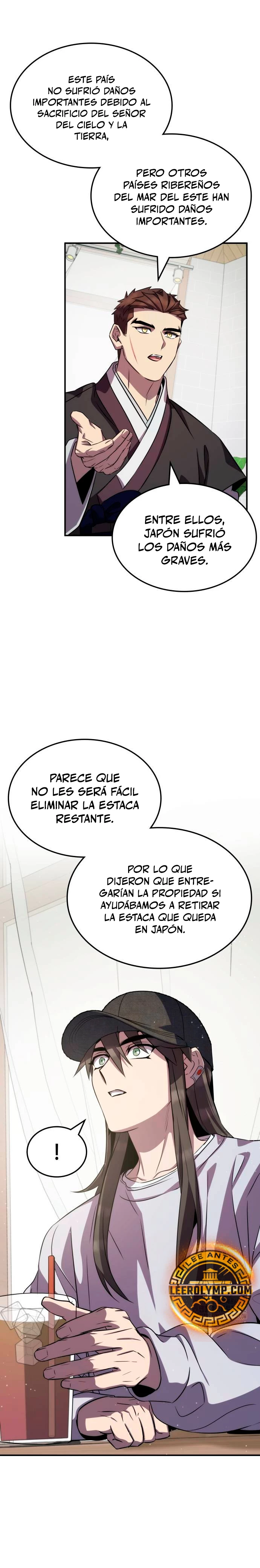 Devorador de Medicina - Capítulo 90 - Página 14 - LectorTMOo