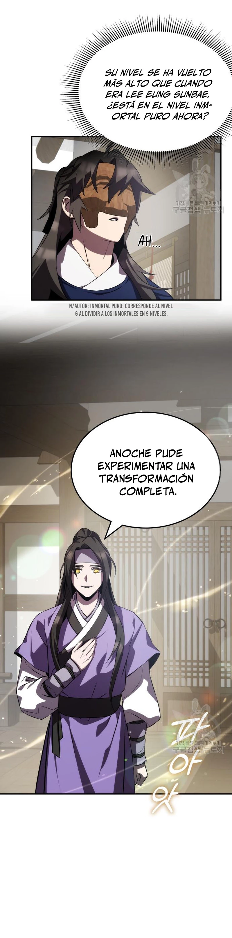 Devorador de Medicina - Capítulo 62 - Página 5 - LectorTMOo
