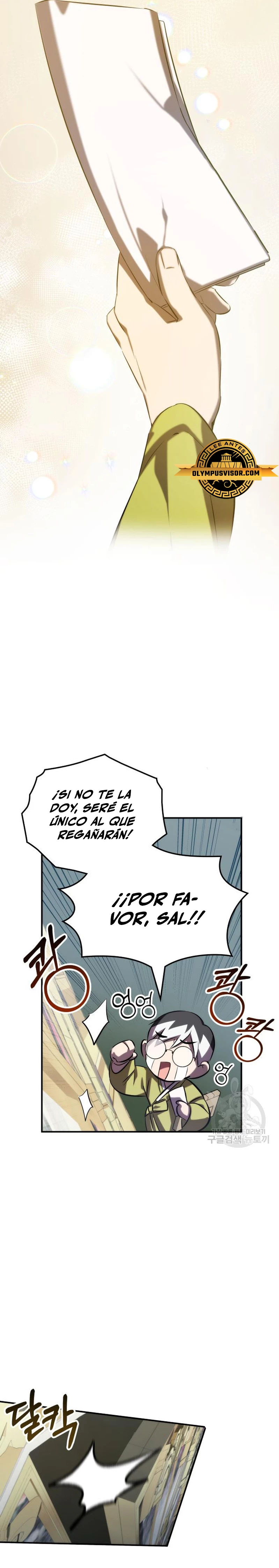 Devorador de Medicina - Capítulo 62 - Página 21 - LectorTMOo
