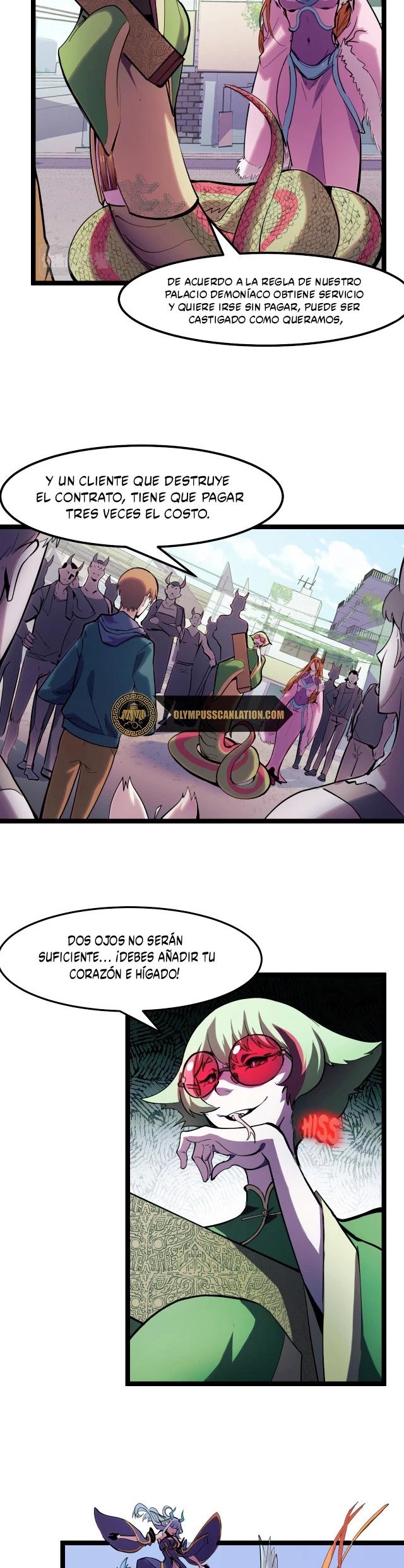 Dicen que soy el futuro rey - Capítulo 14 - Página 17 - LectorTMOo