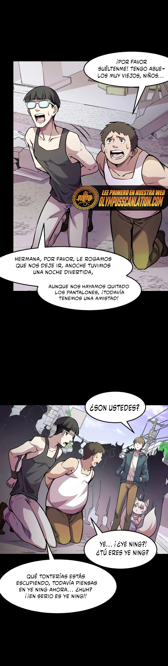 Dicen que soy el futuro rey - Capítulo 15 - Página 14 - LectorTMOo