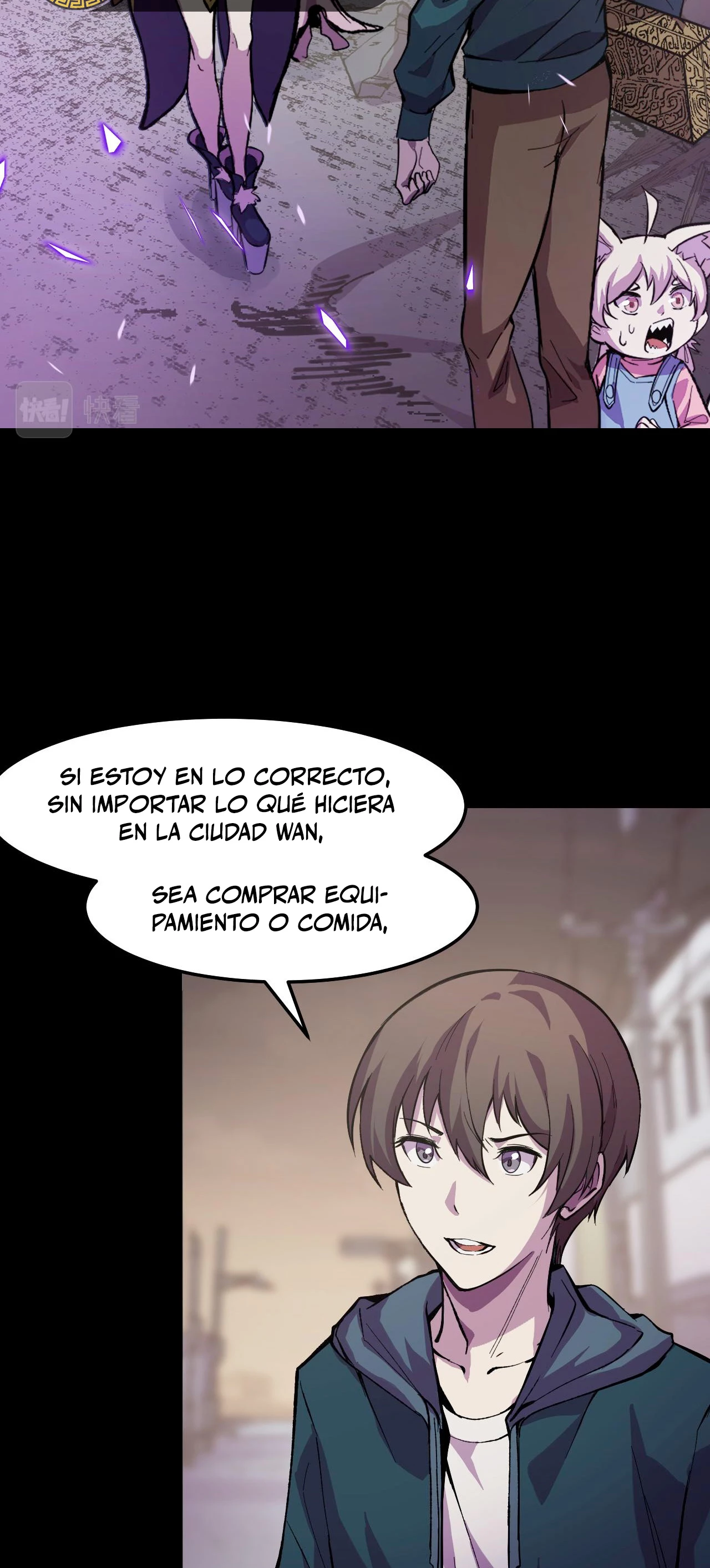 Dicen que soy el futuro rey - Capítulo 17 - Página 4 - LectorTMOo