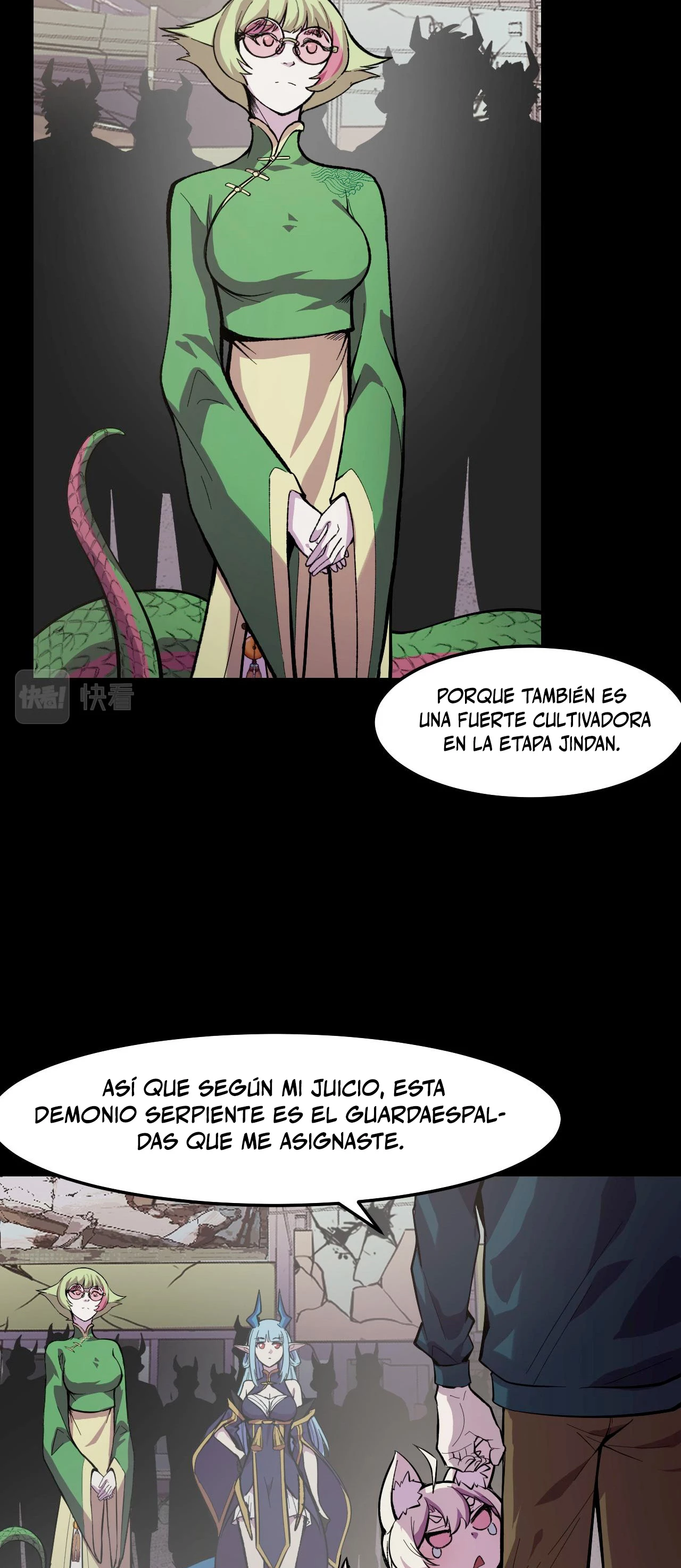 Dicen que soy el futuro rey - Capítulo 17 - Página 14 - LectorTMOo