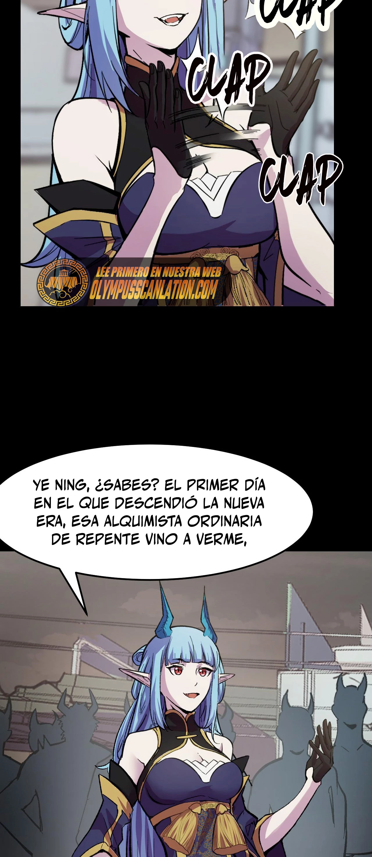 Dicen que soy el futuro rey - Capítulo 17 - Página 17 - LectorTMOo