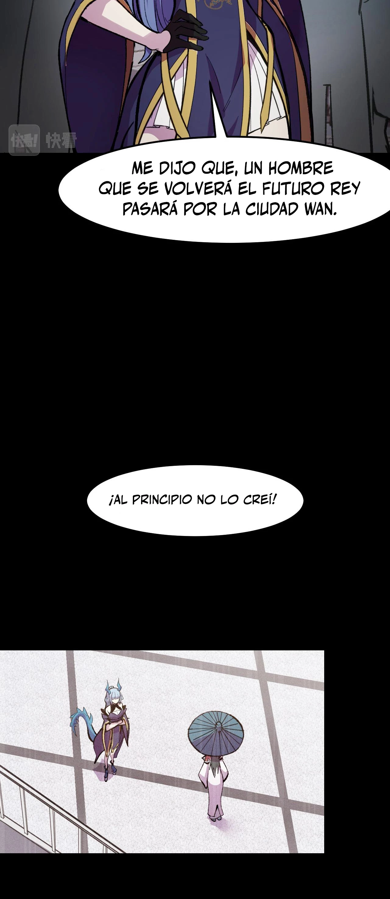 Dicen que soy el futuro rey - Capítulo 17 - Página 18 - LectorTMOo