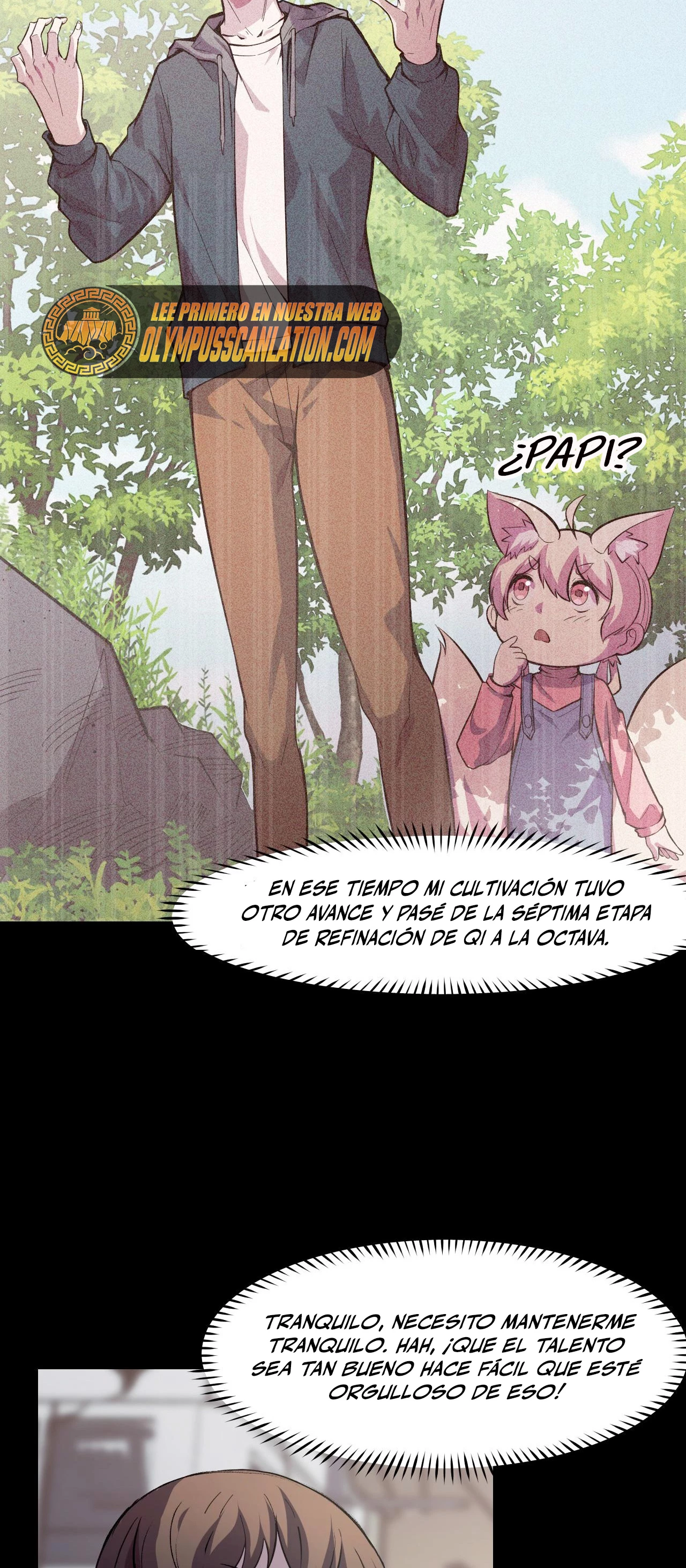 Dicen que soy el futuro rey - Capítulo 17 - Página 24 - LectorTMOo