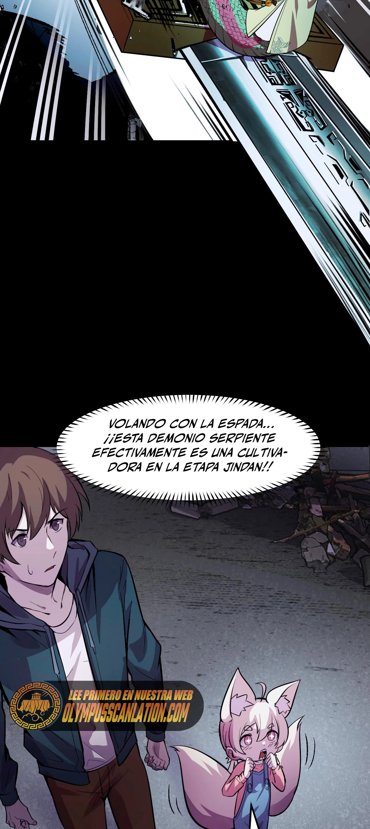 Dicen que soy el futuro rey - Capítulo 17 - Página 33 - LectorTMOo