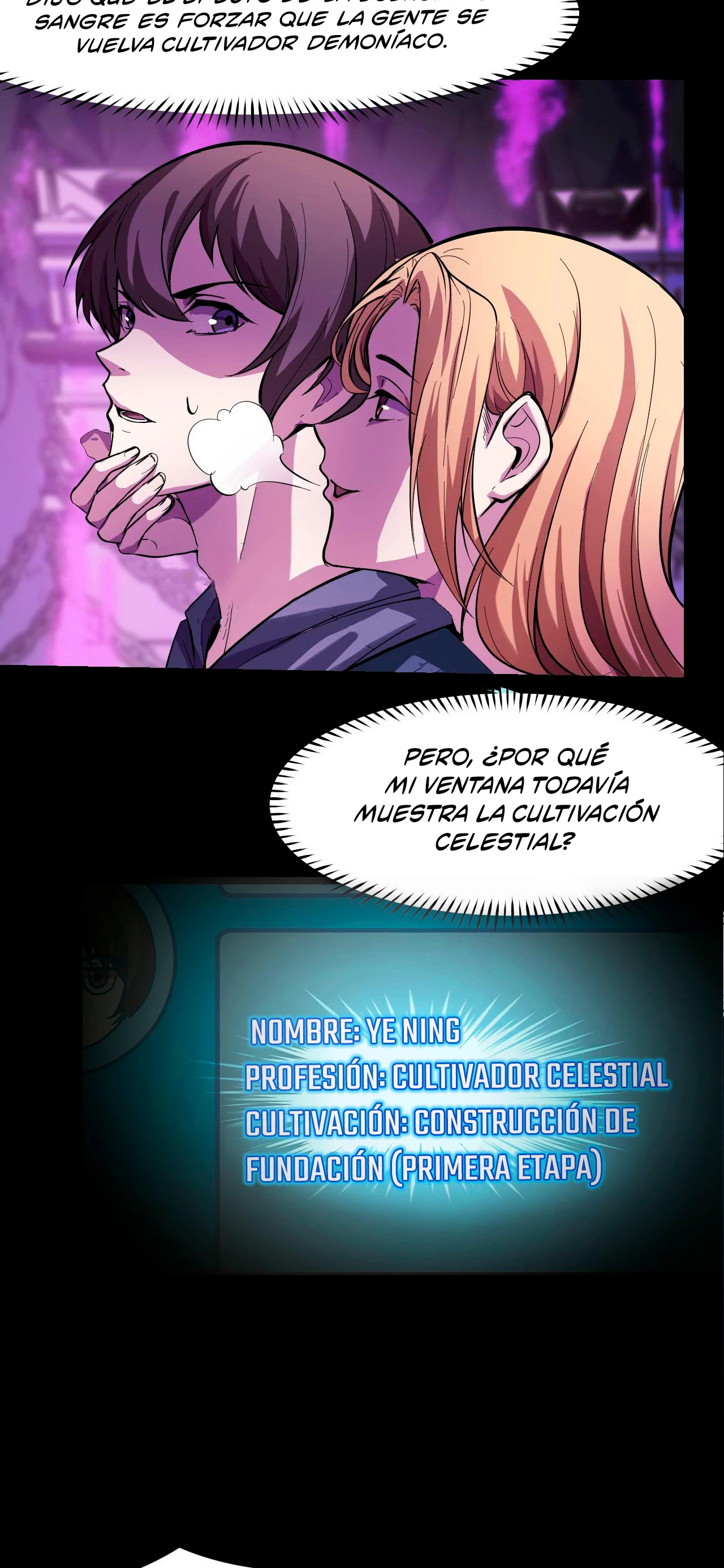 Dicen que soy el futuro rey - Capítulo 20 - Página 12 - LectorTMOo