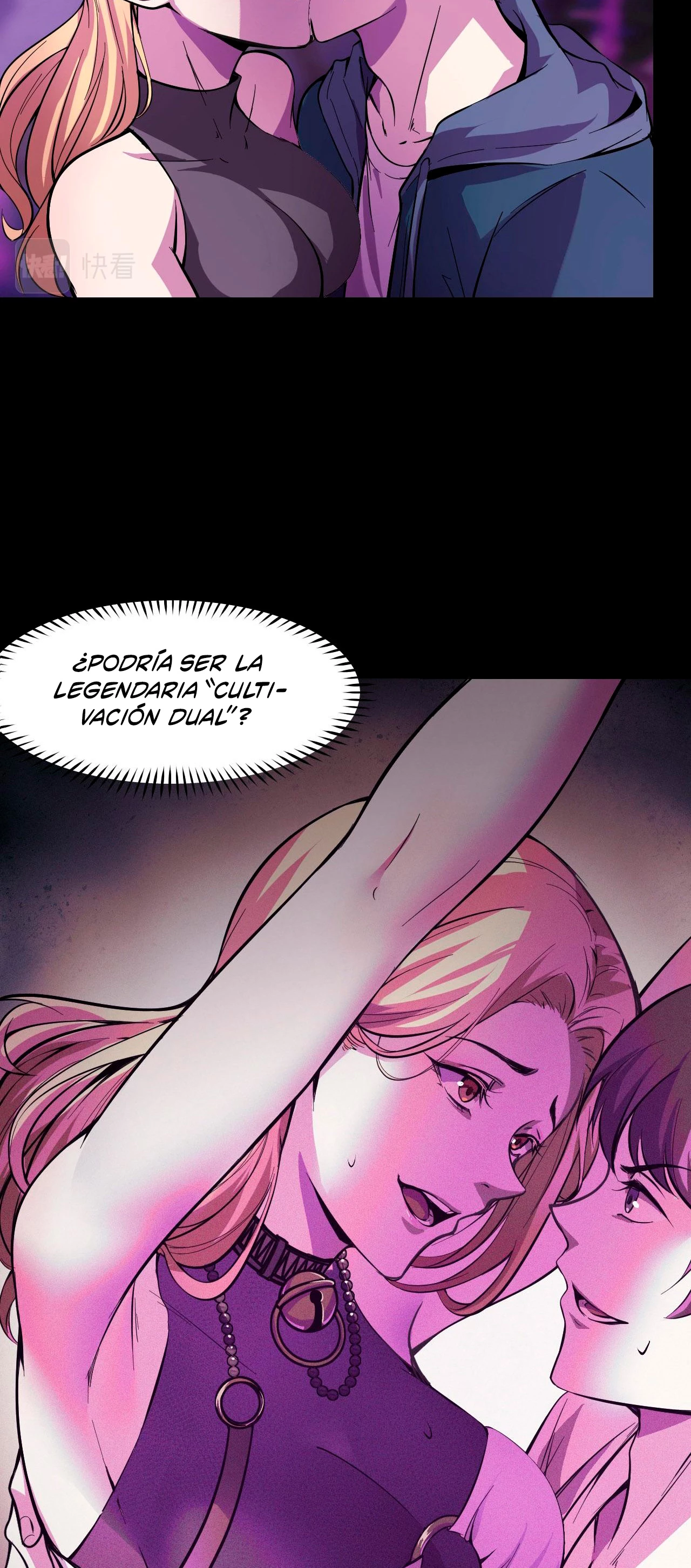Dicen que soy el futuro rey - Capítulo 20 - Página 39 - LectorTMOo