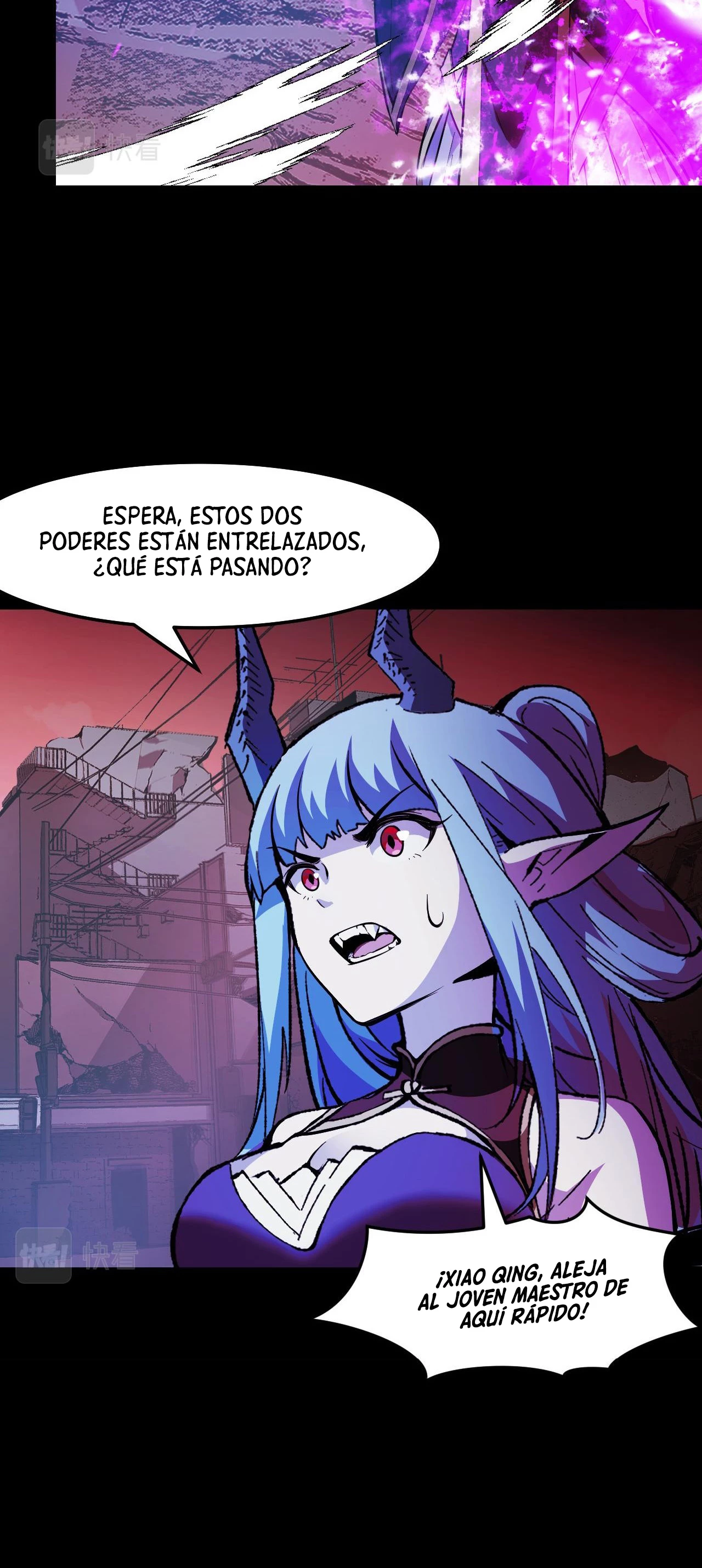 Dicen que soy el futuro rey - Capítulo 21 - Página 25 - LectorTMOo