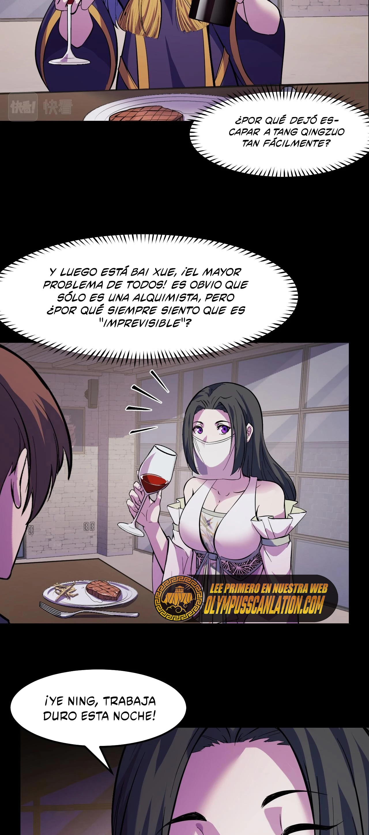 Dicen que soy el futuro rey - Capítulo 23 - Página 15 - LectorTMOo