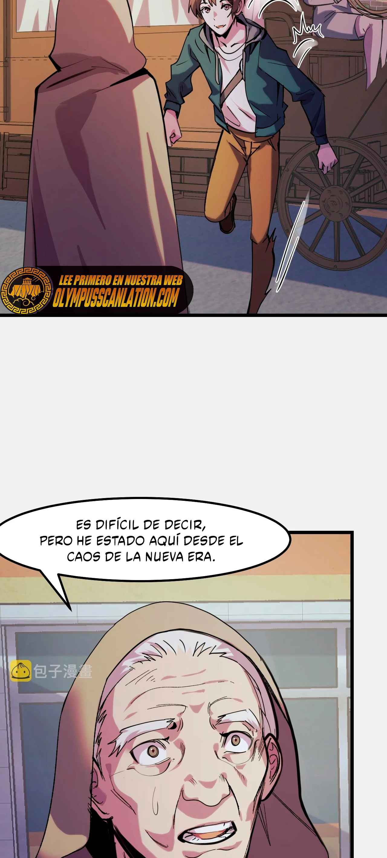 Dicen que soy el futuro rey - Capítulo 25 - Página 15 - LectorTMOo