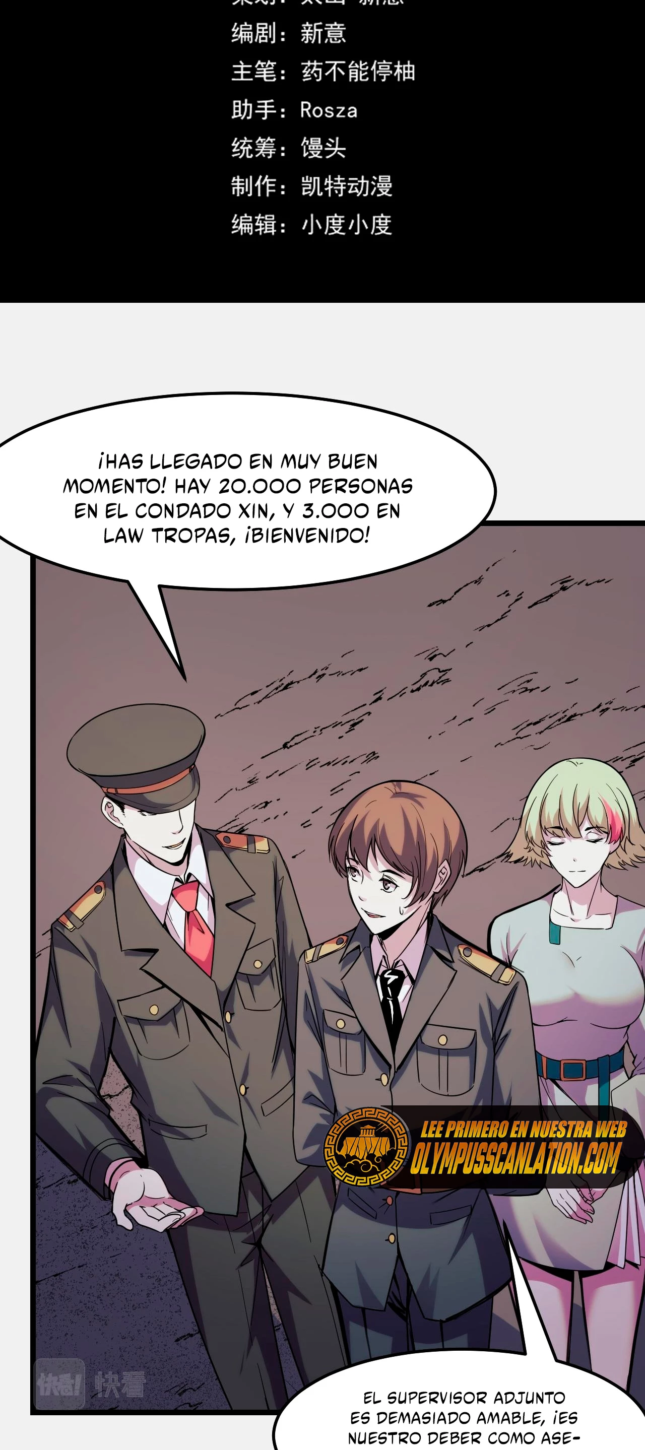 Dicen que soy el futuro rey - Capítulo 27 - Página 4 - LectorTMOo