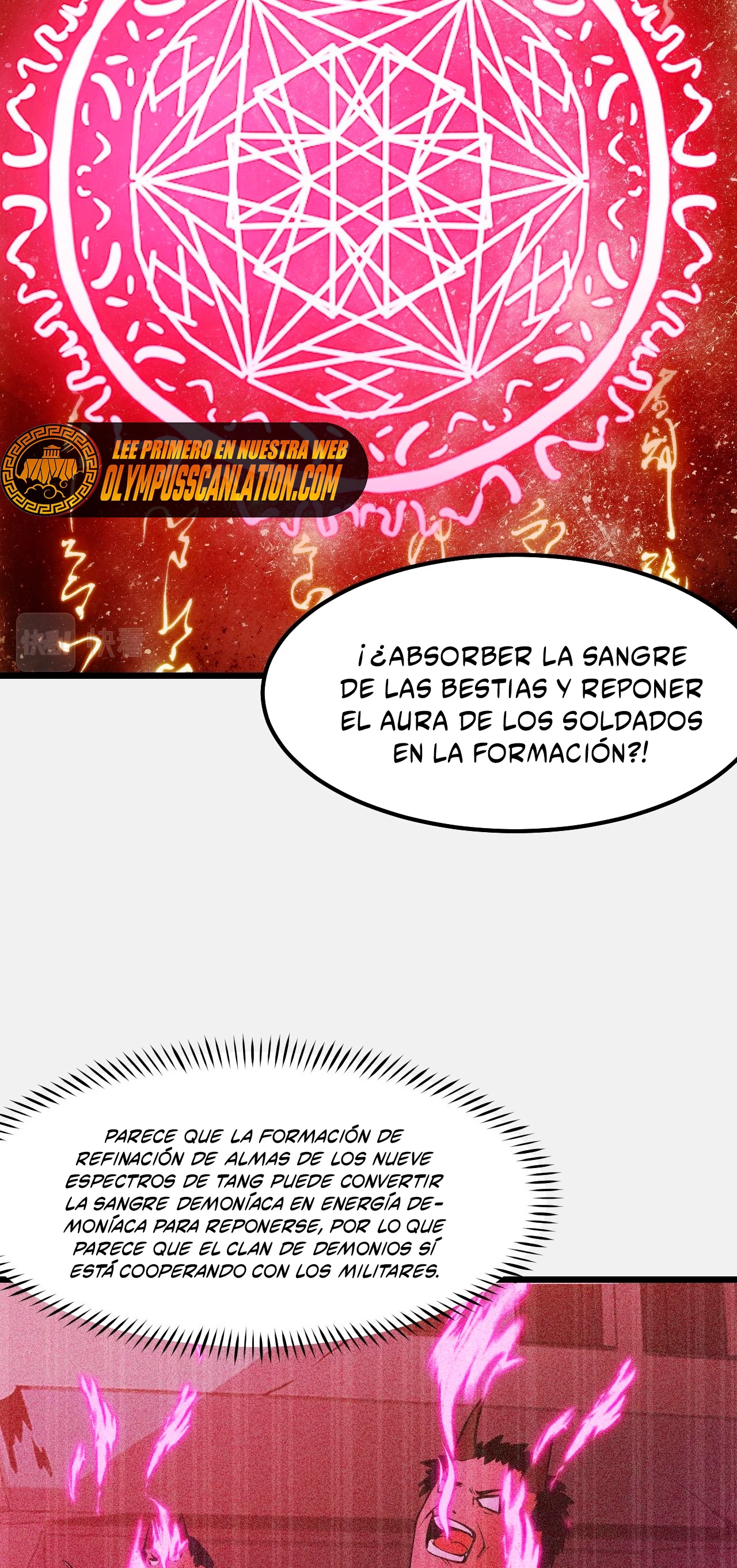 Dicen que soy el futuro rey - Capítulo 27 - Página 15 - LectorTMOo