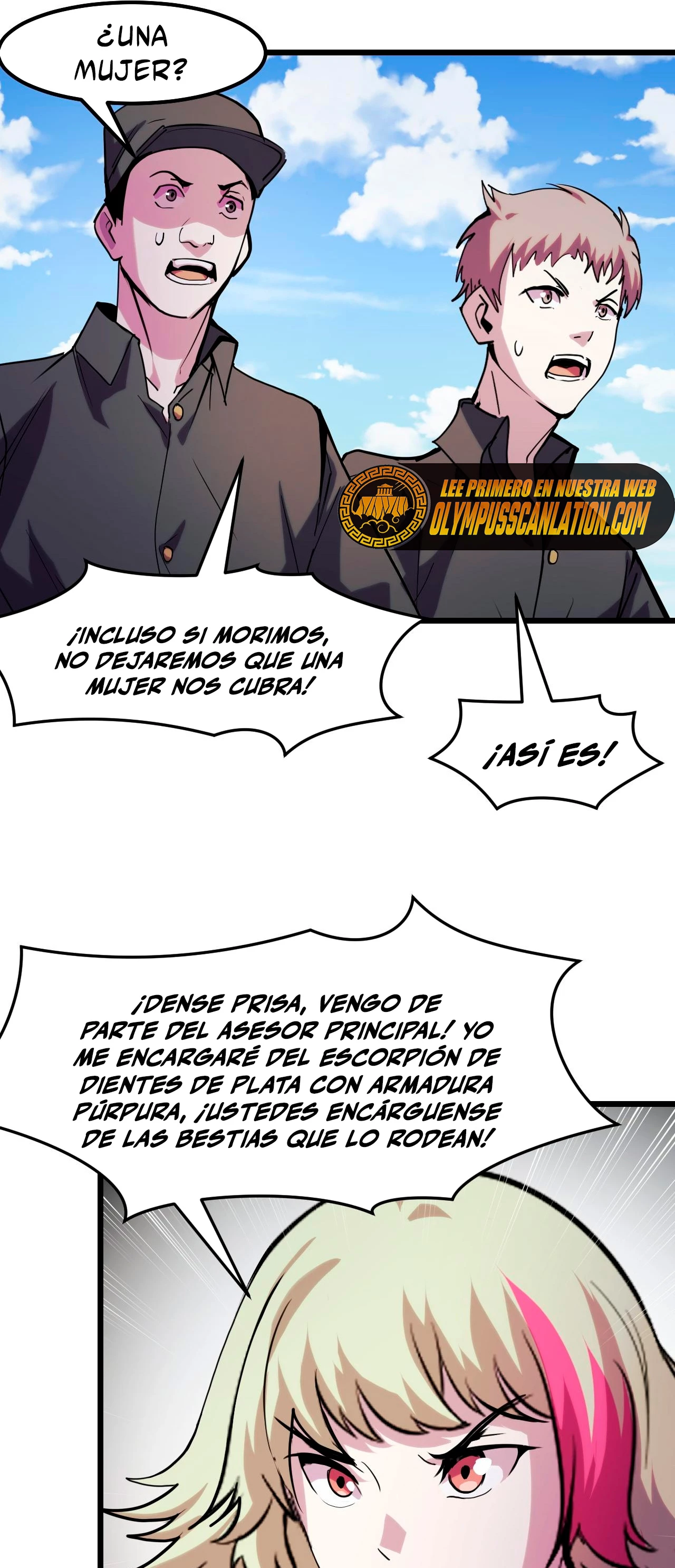 Dicen que soy el futuro rey - Capítulo 28 - Página 33 - LectorTMOo