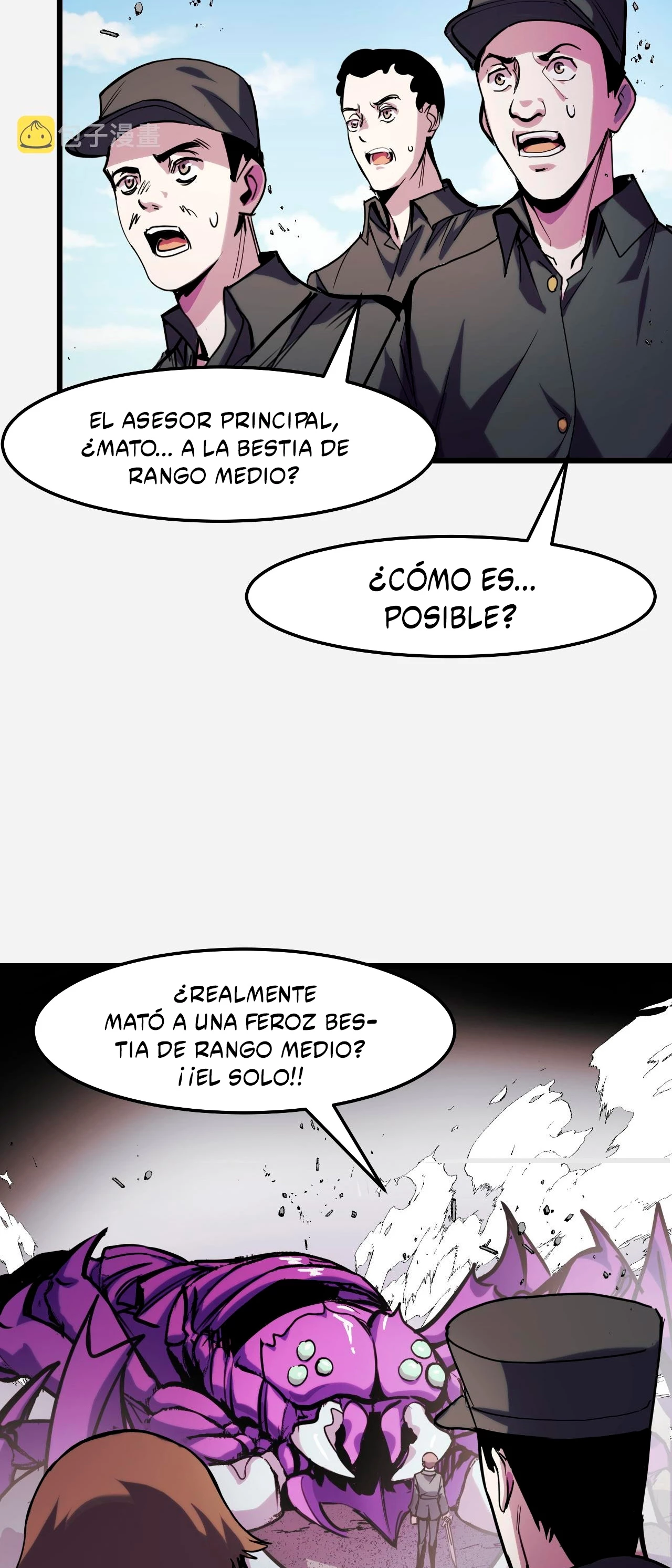 Dicen que soy el futuro rey - Capítulo 29 - Página 14 - LectorTMOo