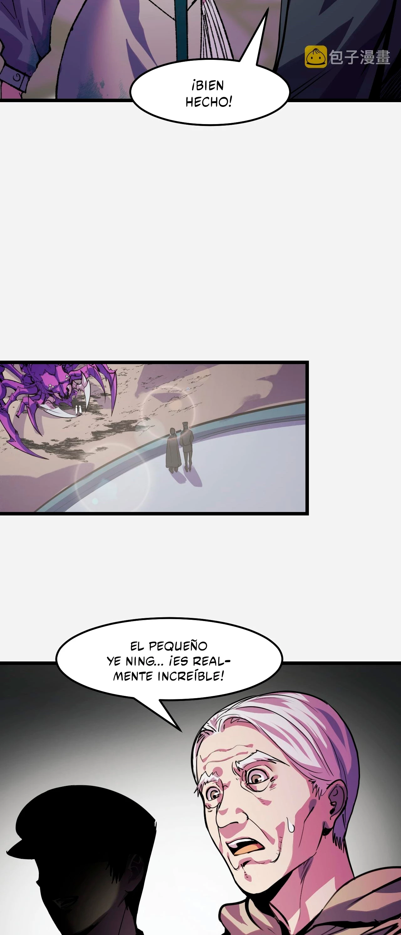 Dicen que soy el futuro rey - Capítulo 29 - Página 18 - LectorTMOo