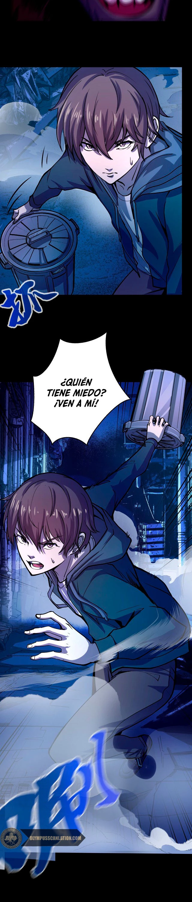 Dicen que soy el futuro rey - Capítulo 3 - Página 24 - LectorTMOo