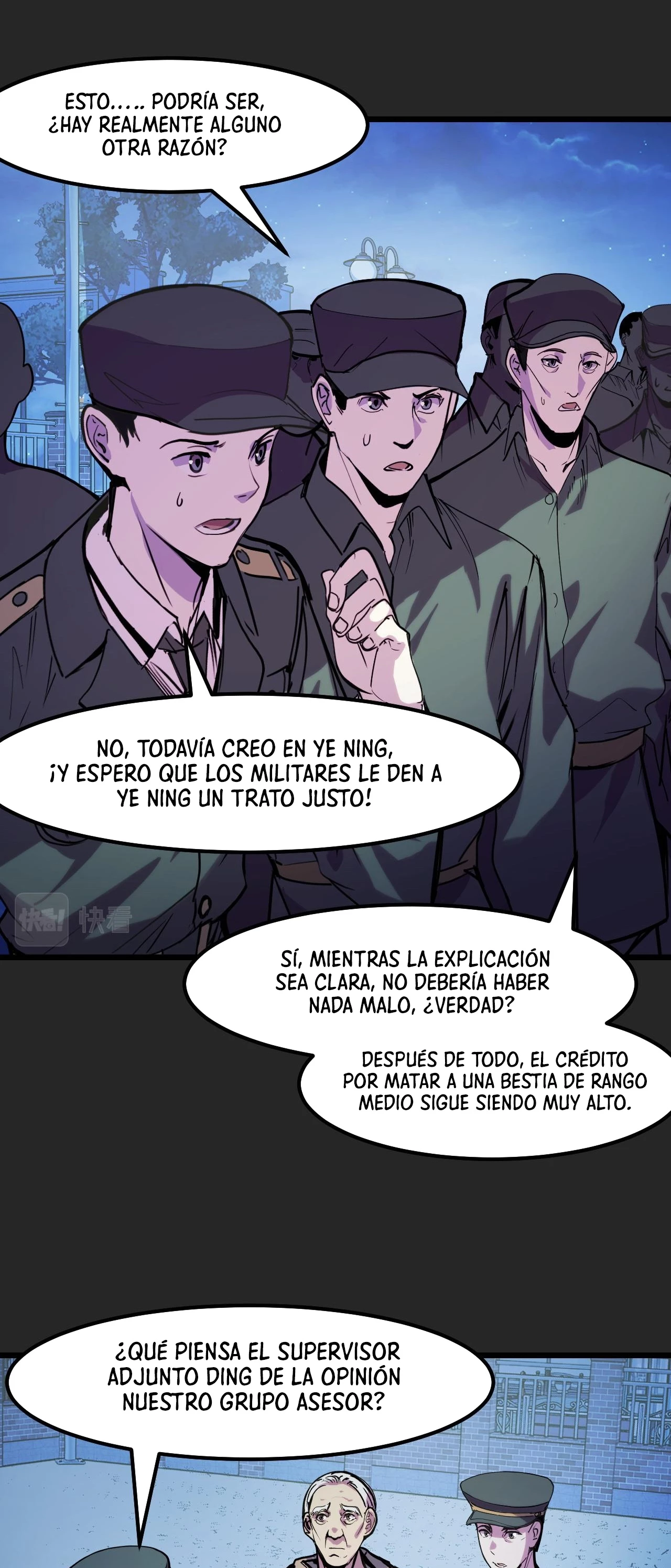 Dicen que soy el futuro rey - Capítulo 30 - Página 13 - LectorTMOo