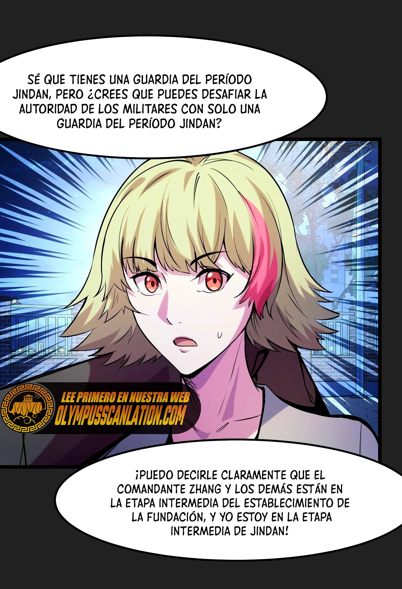 Dicen que soy el futuro rey - Capítulo 31 - Página 23 - LectorTMOo