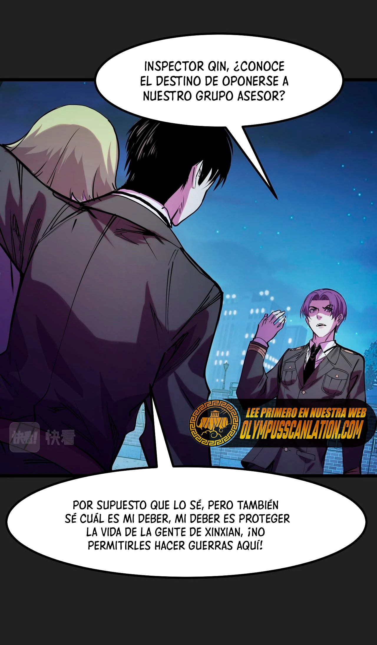 Dicen que soy el futuro rey - Capítulo 32 - Página 31 - LectorTMOo