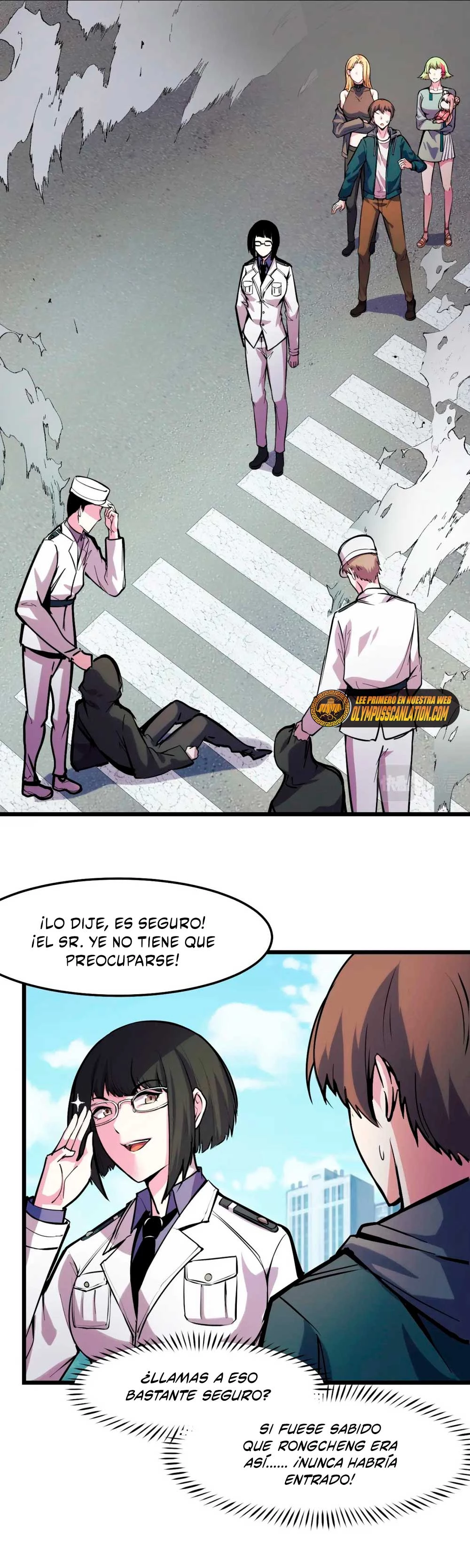 Dicen que soy el futuro rey - Capítulo 36 - Página 17 - LectorTMOo
