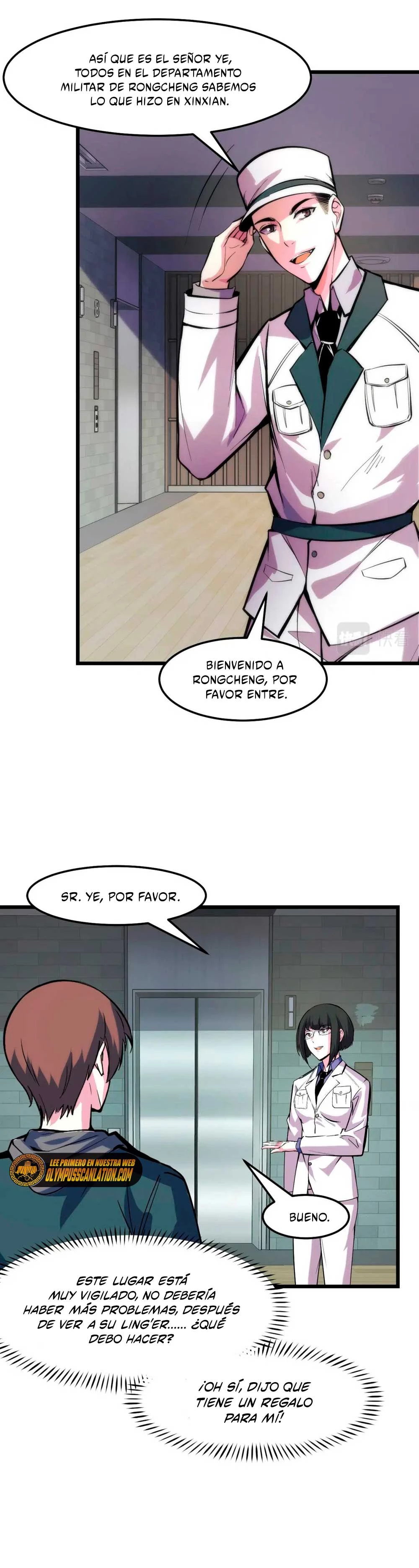 Dicen que soy el futuro rey - Capítulo 36 - Página 23 - LectorTMOo