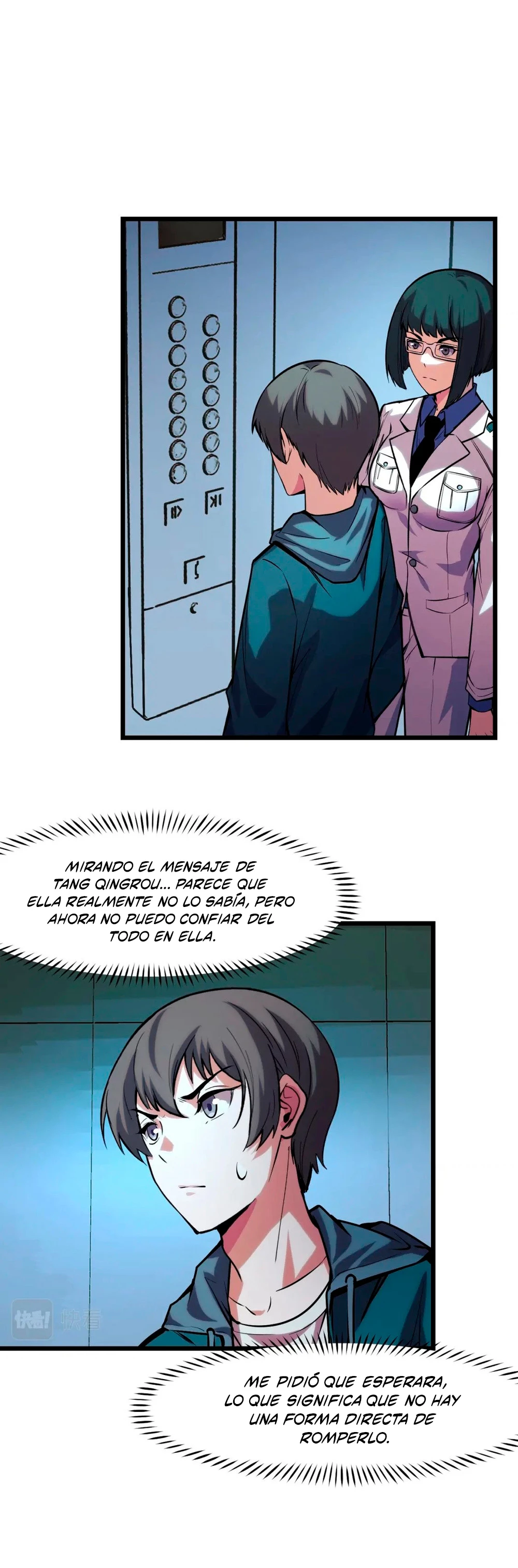 Dicen que soy el futuro rey - Capítulo 37 - Página 21 - LectorTMOo