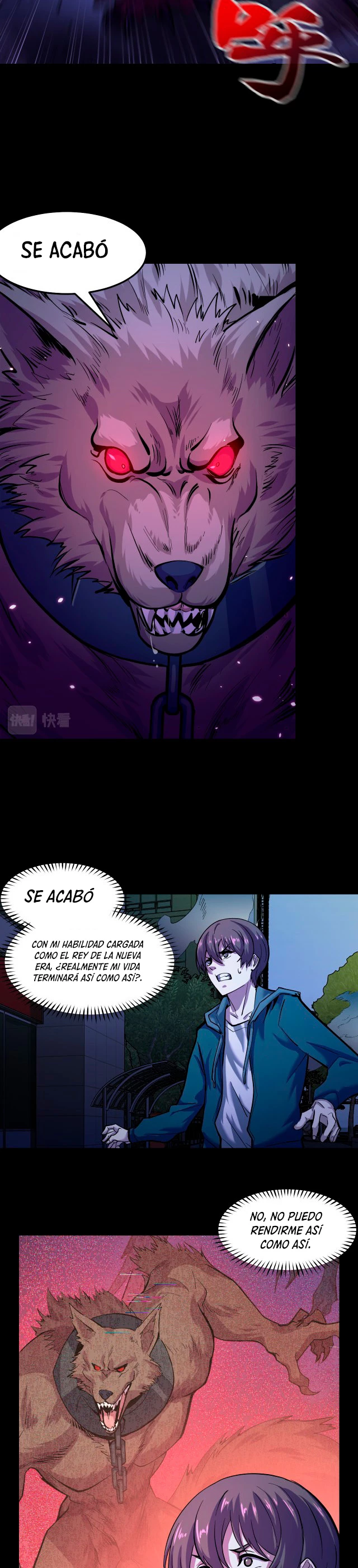 Dicen que soy el futuro rey - Capítulo 4 - Página 16 - LectorTMOo