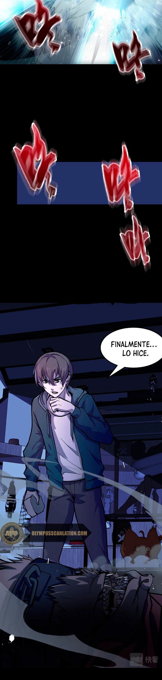 Dicen que soy el futuro rey - Capítulo 4 - Página 25 - LectorTMOo