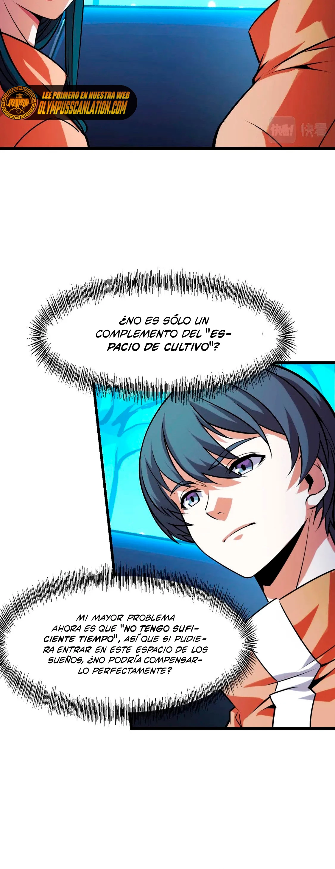 Dicen que soy el futuro rey - Capítulo 43 - Página 11 - LectorTMOo