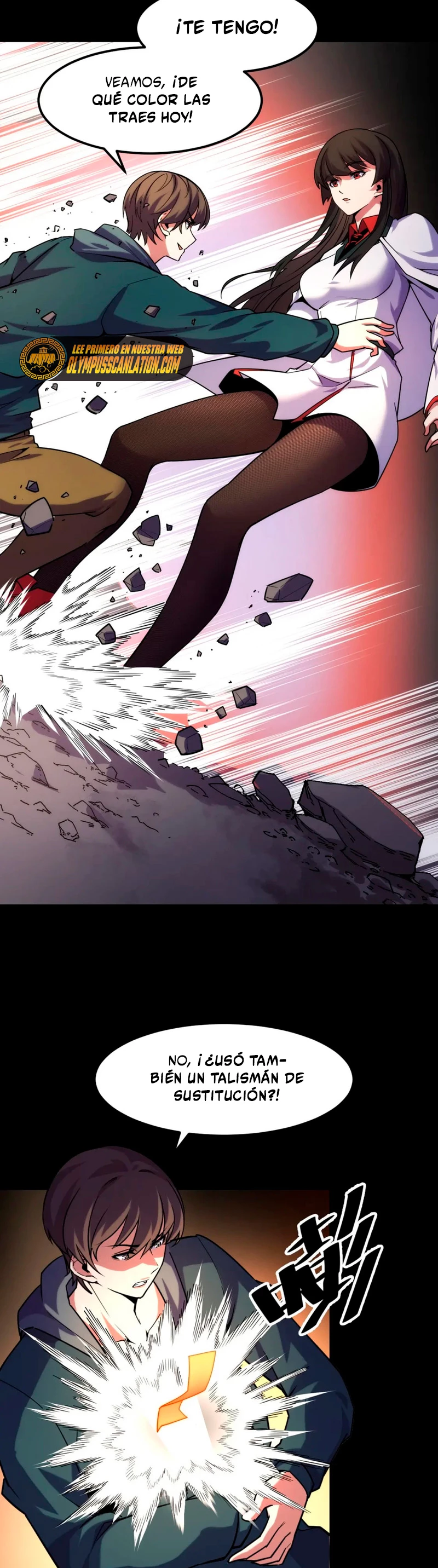 Dicen que soy el futuro rey - Capítulo 44 - Página 15 - LectorTMOo