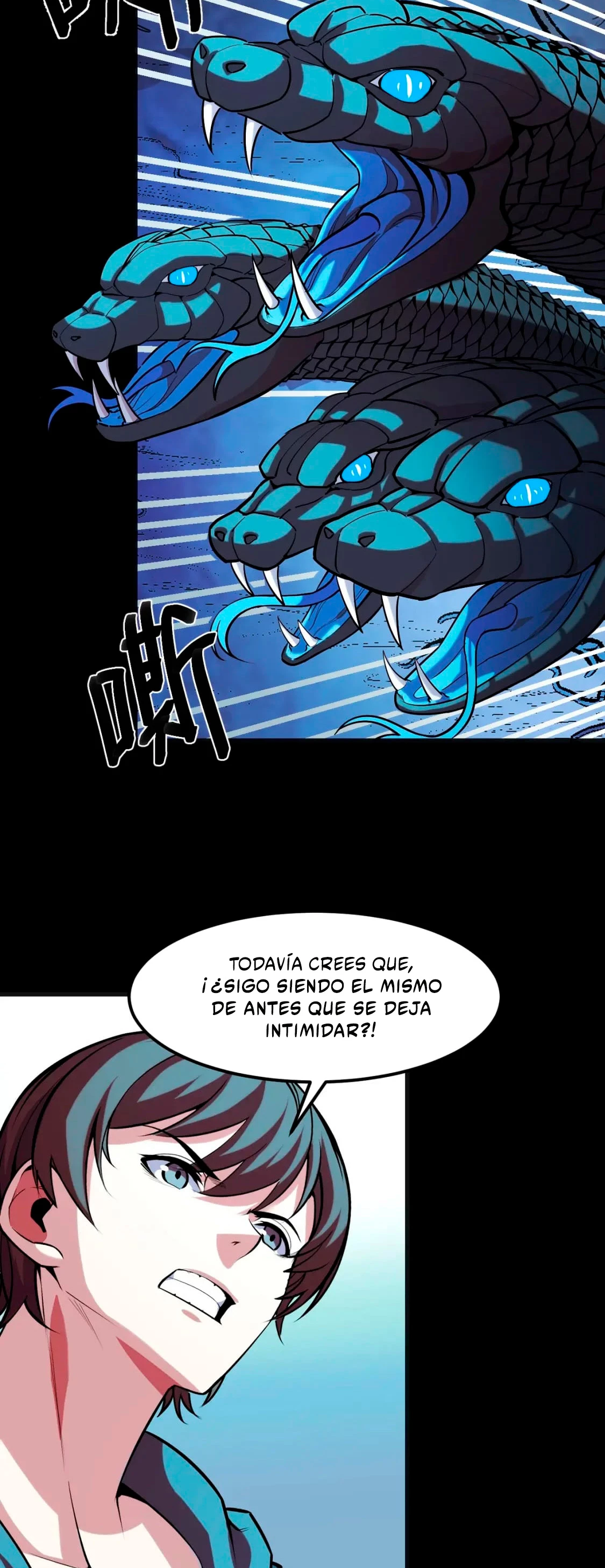 Dicen que soy el futuro rey - Capítulo 47 - Página 38 - LectorTMOo