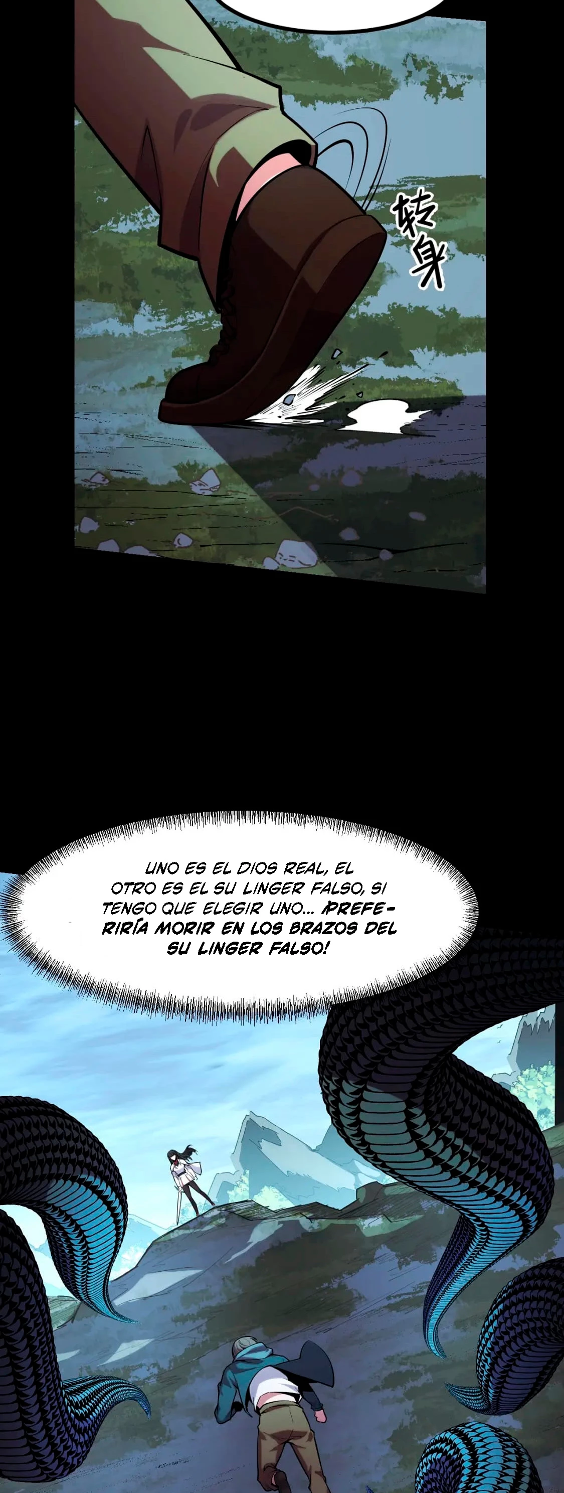 Dicen que soy el futuro rey - Capítulo 48 - Página 9 - LectorTMOo