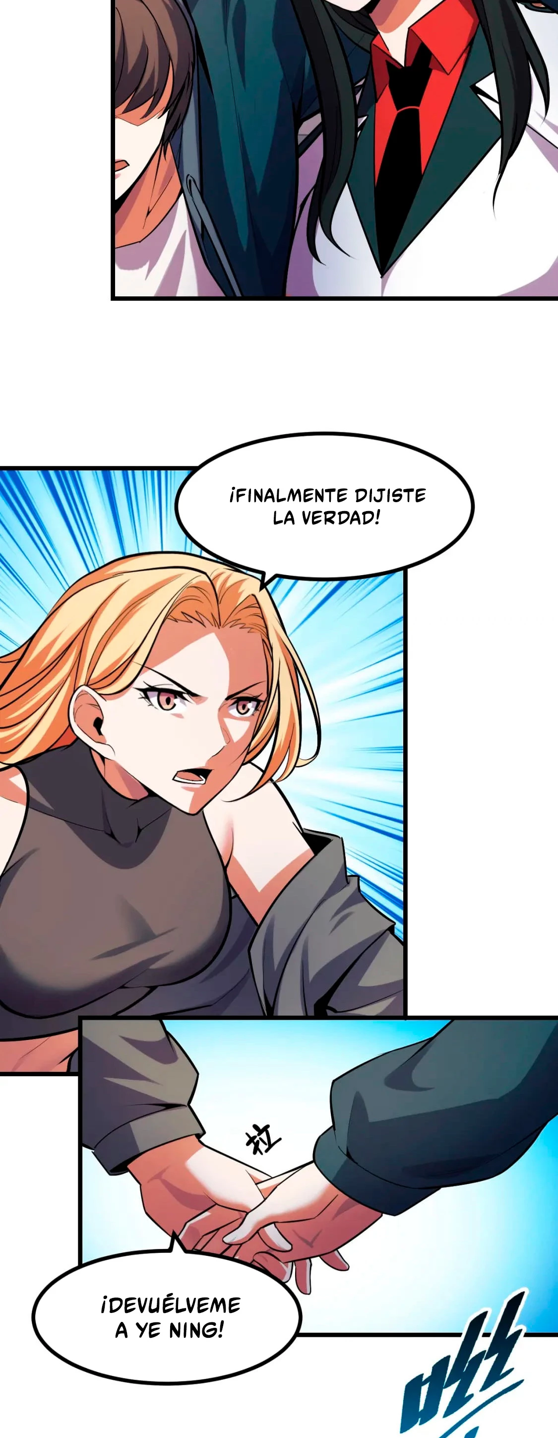 Dicen que soy el futuro rey - Capítulo 50 - Página 24 - LectorTMOo