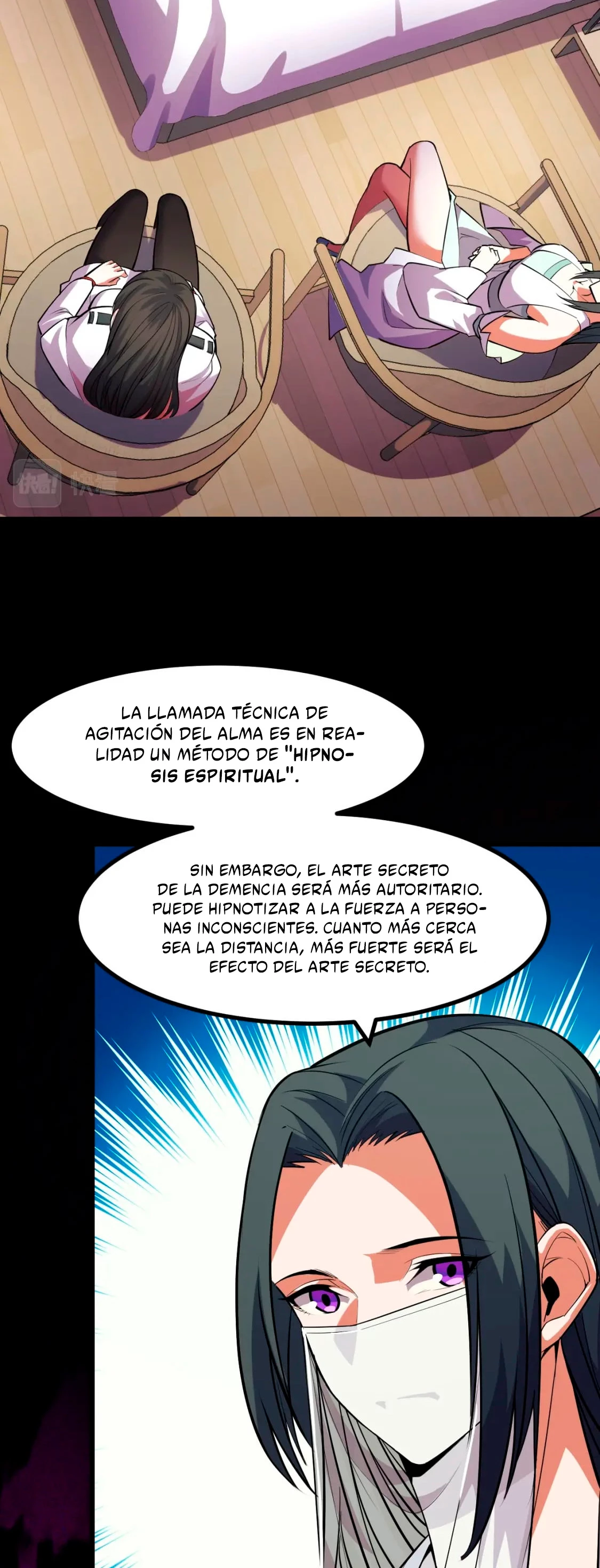 Dicen que soy el futuro rey - Capítulo 51 - Página 16 - LectorTMOo